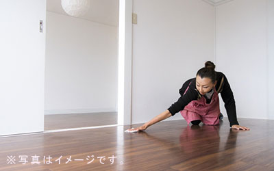 清掃作業