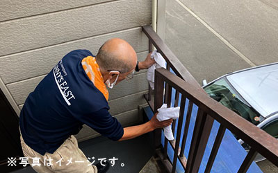 清掃作業
