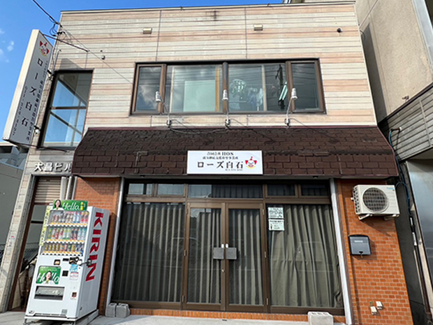 ローズ白石1